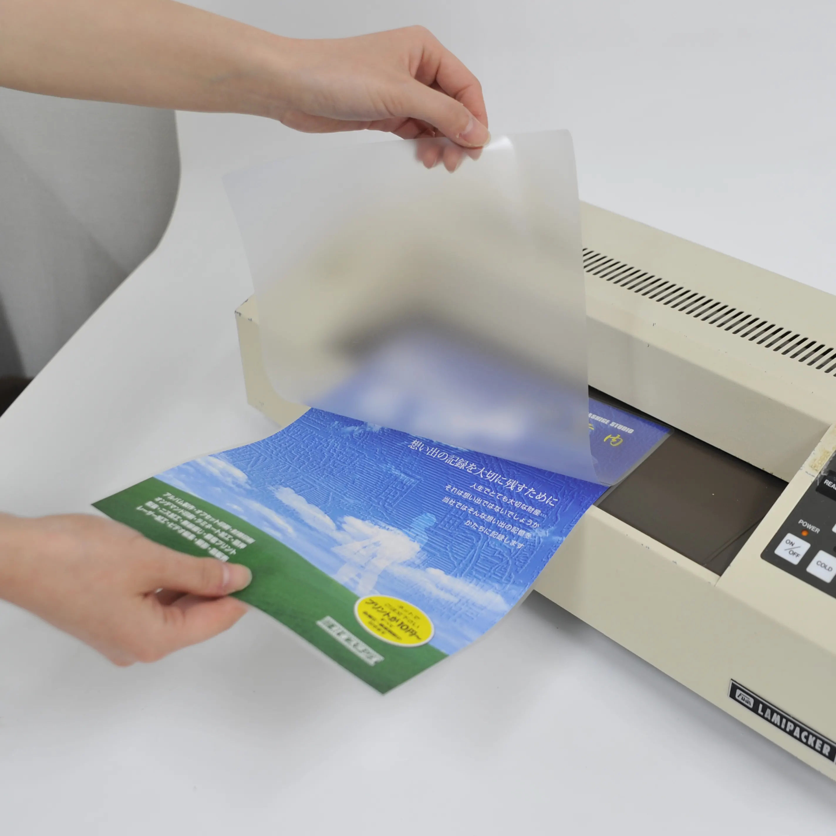 一般的なラミネート